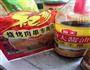 风味爆香菇的做法图解4