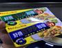咖喱饭的做法图解5