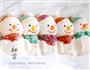 圣诞雪人排包的做法图解15
