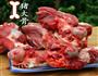 筒骨两吃-大骨汤-蘸汁肉骨棒的做法图解2