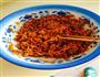牛肉胡萝卜水煎包的做法图解1