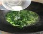 素烧小油菜的做法图解7