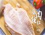 初雪没吃上炸鸡，那就打碗米饭，来一盘最炫川香辣鸡柳的做法图解1