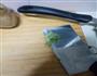 懒人烧豆角的做法图解2