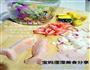 儿童辅食-三文鱼丸多味面的做法图解1