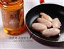 香橙烹鸡翅的做法图解3