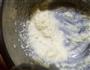 罗马盾牌饼干的做法图解7