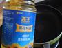 多宝豆腐的做法图解4