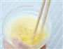 蔬菜蒸蛋羹 宝宝辅食微课堂的做法图解7