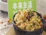 锦绣排骨焖饭的做法图解11