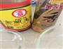 牛肉面的做法图解4