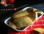 豆渣蛋黄饼干的做法图解7