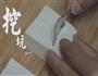 猪心汤-汤店的做法图解11
