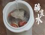 猪心汤-汤店的做法图解4