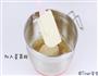 三红蛋糕的做法图解6