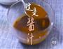 如此狂炫酷拽屌炸天的虾，今晚吃定你了的做法图解2
