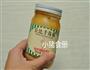 培根珍蟹全麦三明治的做法图解7
