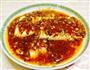 蒸肉末豆腐的做法图解11