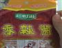 蒸肉末豆腐的做法图解4