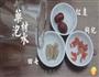 田七海马汤-汤店的做法图解1