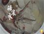 田七海马汤-汤店的做法图解5