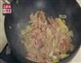 冬天来个葱爆羊肉，吃完暖呼呼的做法图解5