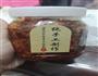 香菇猪肉辣酱的做法图解5