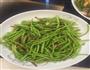 藜蒿芽炒腊肉的做法图解5