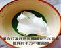 入口即化的-菠菜溶豆的做法图解8