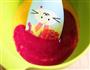 萌一脸的缤纷水果小熊的做法图解5