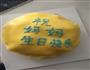榴莲千层蛋糕的做法图解17