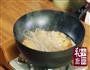 油豆腐粉丝汤的做法图解7