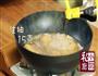 油豆腐粉丝汤的做法图解8