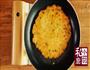 韩式泡菜饼的做法图解10