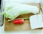 白菜炖豆腐的做法图解1