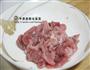 蓝瘦香菇的做法图解1