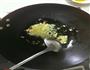 酸豆角肉沫的做法图解5