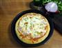 青椒培根芝士pizza的做法图解8