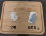 让宝宝爱上喝水的果果茶的做法图解2