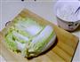 自己做的白菜炒饭,哭着也要吃完的做法图解1