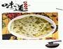 酸菜藕片的做法图解5