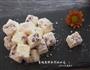 蔓越莓椰丝奶油小方 的做法图解10