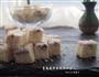 蔓越莓椰丝奶油小方 的做法图解9