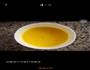 黄金蛋炒饭的做法图解3