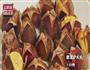 比肉还过瘾的红烧杏鲍菇,不怕胖的做法图解3