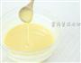 蛋黄南瓜糕 宝宝辅食微课堂的做法图解7
