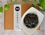 木耳番茄鱼片汤的做法图解15