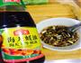 蒜蓉金针菇的做法图解3
