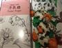 花生牛轧糖的做法图解26