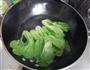 青菜卤蛋面的做法图解3